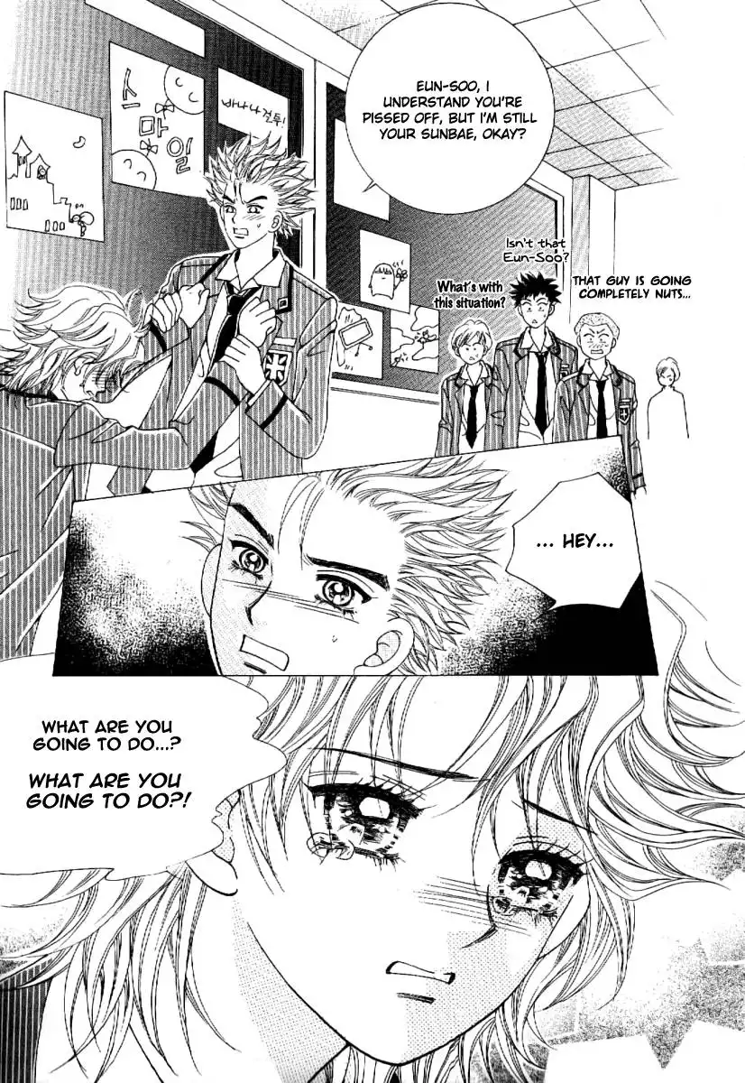Boy of the Female Wolf Chapter 52 9